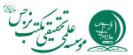 لوگو سبز