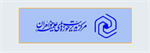 مرکز مدیریت حوزه های علمیه خراسان