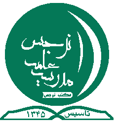 لوگو سایت