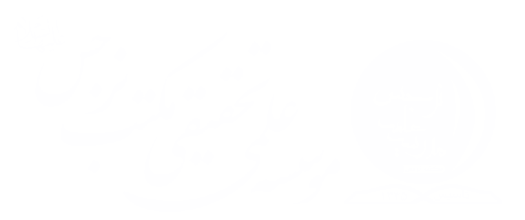 لوگو